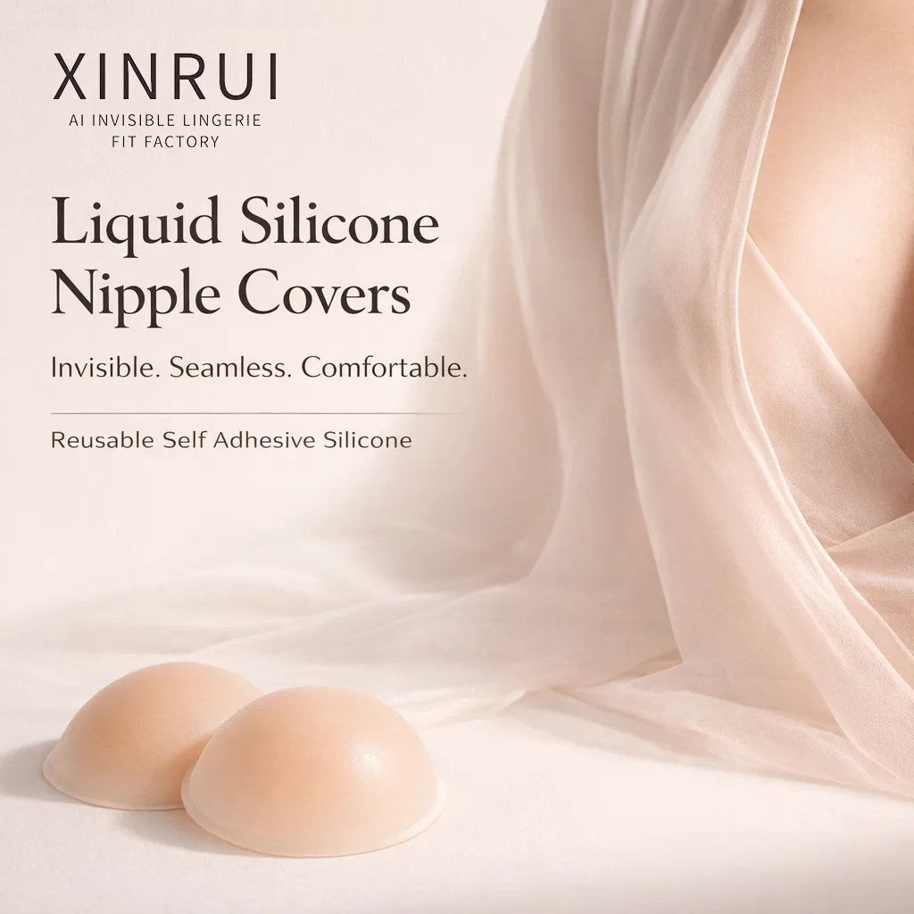 SIlicone nipple cover ultra thin