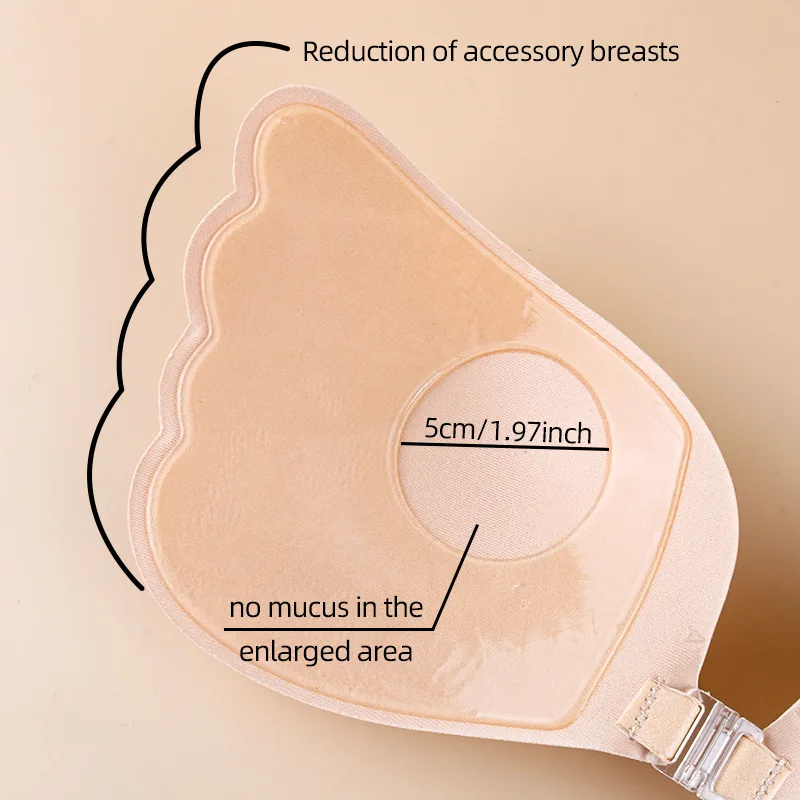 Strapless Winged Adhesive Bra
