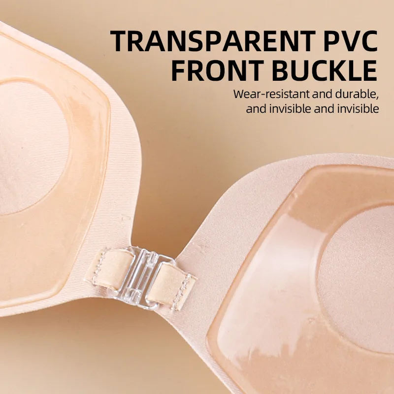 Strapless Winged Adhesive Bra