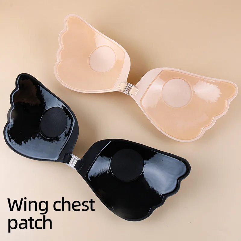 Strapless Winged Adhesive Bra